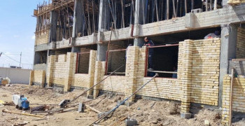 project