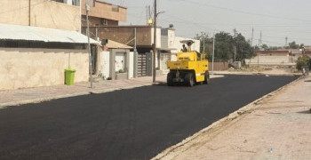 project