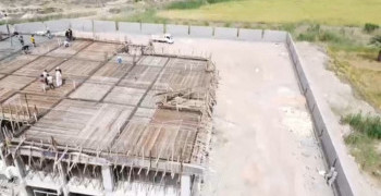 project