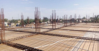 project