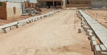 project