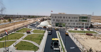 project