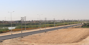 project