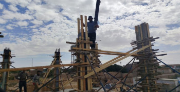 project