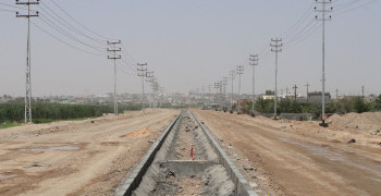 project