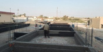 project