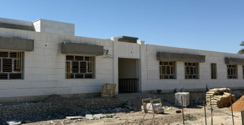 project
