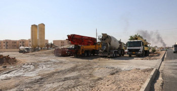 project