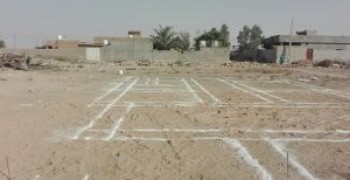 project