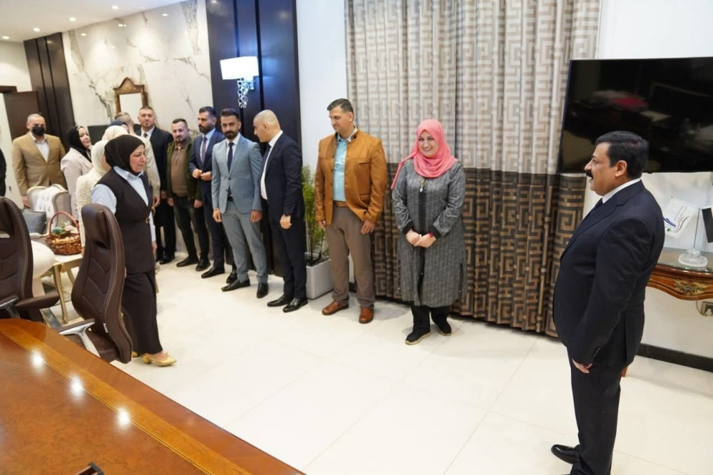 Reconstruction Fund for Areas Affected by Terroristic Operations (REFAATO)